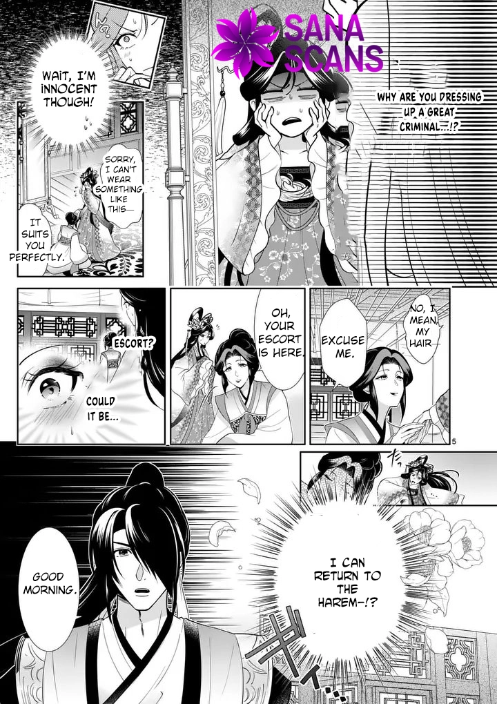 The Courtyard Hairdresser Lives Beside the Moon Chapter 3 Page 5